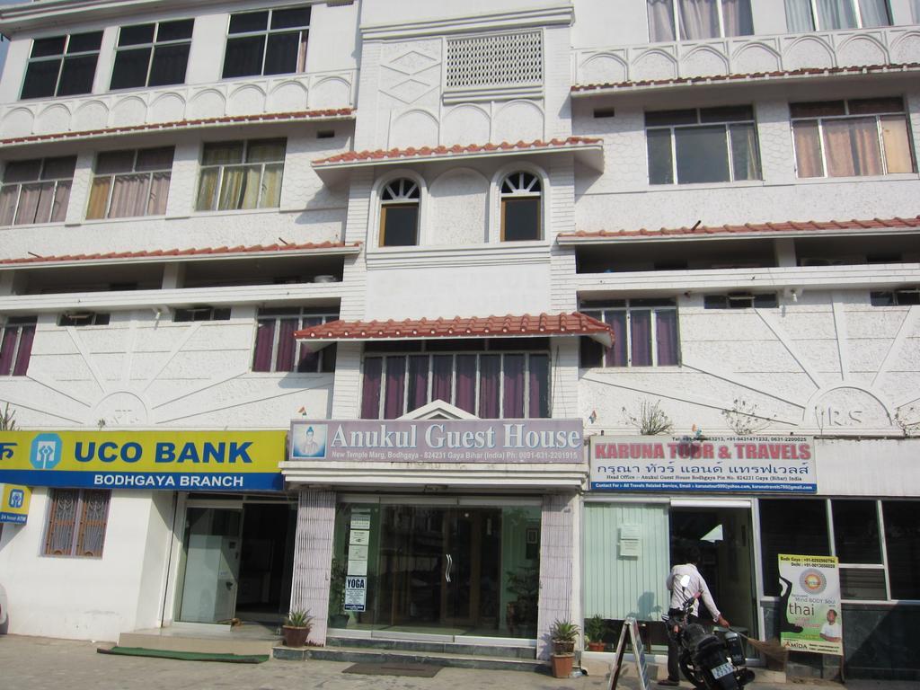Anukul Guest House Bodh Gaya Exterior foto