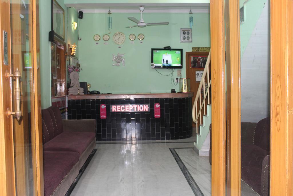 Anukul Guest House Bodh Gaya Exterior foto