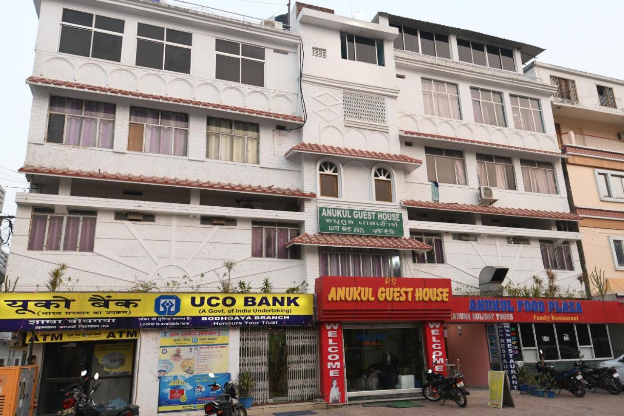 Anukul Guest House Bodh Gaya Exterior foto